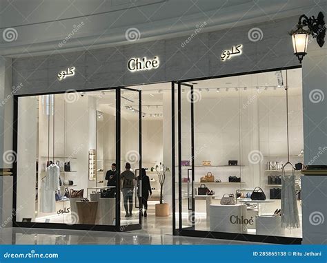 chloe store near me